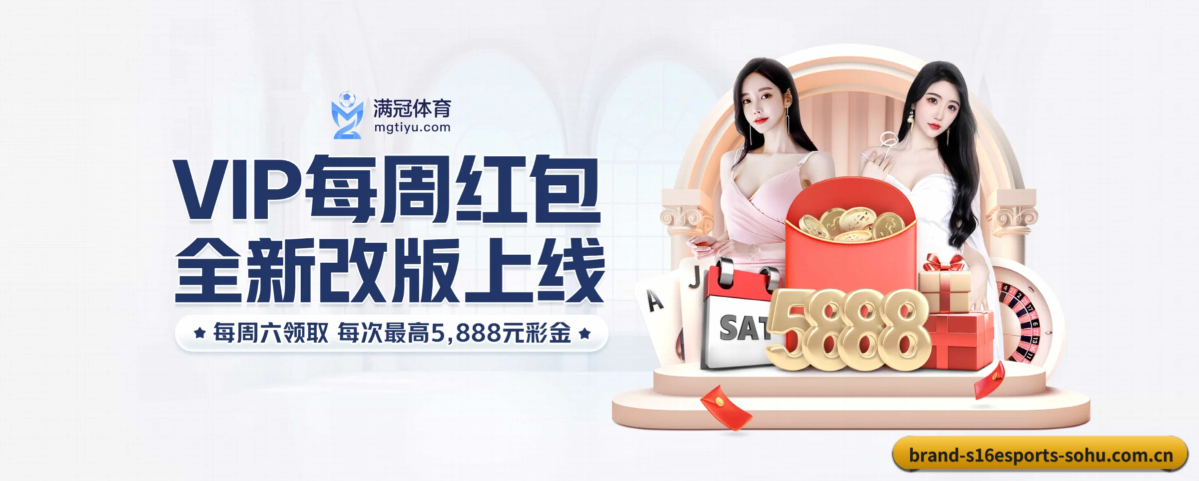 系统革新